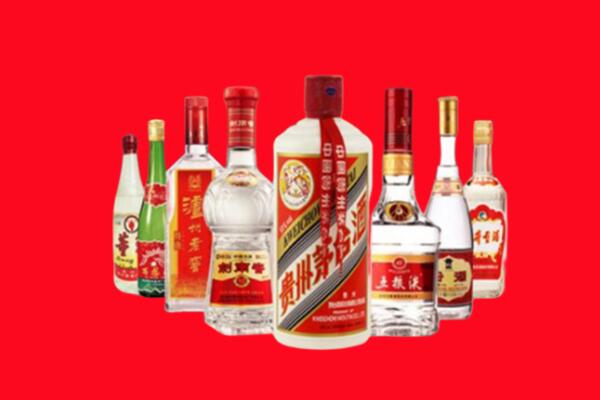 增城区回收名酒