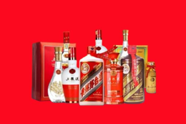 收购行情：增城区名酒回收值多少钱？