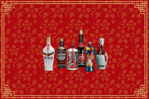 增城区回收白酒