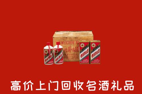 增城区回收铁盖茅台酒
