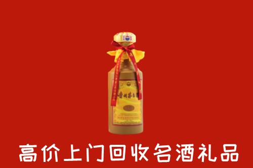 增城区回收十五年茅台酒