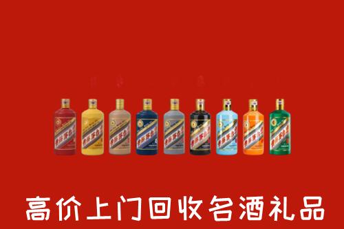 增城区回收纪念茅台酒